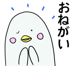 White dolphin Kyupi Chat version sticker #3148299