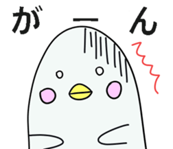 White dolphin Kyupi Chat version sticker #3148300