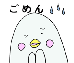 White dolphin Kyupi Chat version sticker #3148301