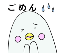 White dolphin Kyupi Chat version sticker #3148301