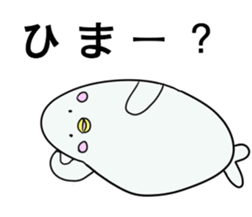 White dolphin Kyupi Chat version sticker #3148304