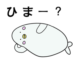 White dolphin Kyupi Chat version sticker #3148304