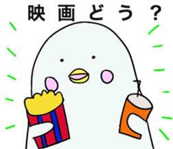 White dolphin Kyupi Chat version sticker #3148305