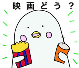 White dolphin Kyupi Chat version sticker #3148305