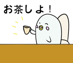 White dolphin Kyupi Chat version sticker #3148306