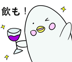 White dolphin Kyupi Chat version sticker #3148307