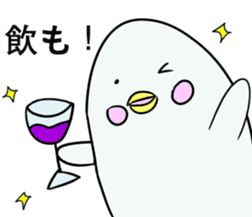 White dolphin Kyupi Chat version sticker #3148307