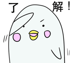 White dolphin Kyupi Chat version sticker #3148308