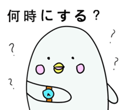 White dolphin Kyupi Chat version sticker #3148309