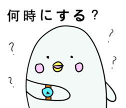 White dolphin Kyupi Chat version sticker #3148309