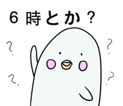 White dolphin Kyupi Chat version sticker #3148310