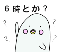 White dolphin Kyupi Chat version sticker #3148310