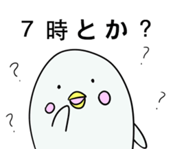 White dolphin Kyupi Chat version sticker #3148311