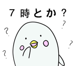 White dolphin Kyupi Chat version sticker #3148311