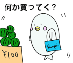 White dolphin Kyupi Chat version sticker #3148312