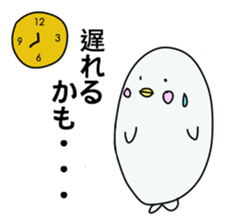 White dolphin Kyupi Chat version sticker #3148313