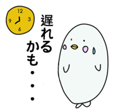 White dolphin Kyupi Chat version sticker #3148313