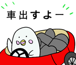 White dolphin Kyupi Chat version sticker #3148314