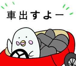 White dolphin Kyupi Chat version sticker #3148314