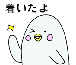 White dolphin Kyupi Chat version sticker #3148315