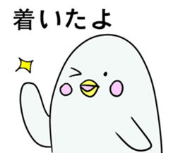 White dolphin Kyupi Chat version sticker #3148315