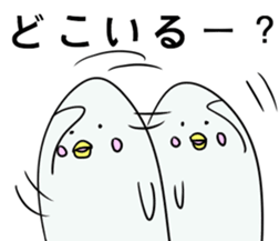 White dolphin Kyupi Chat version sticker #3148316