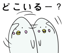 White dolphin Kyupi Chat version sticker #3148316