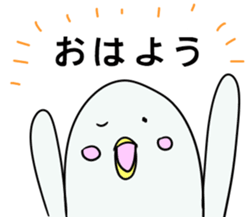 White dolphin Kyupi Chat version sticker #3148319