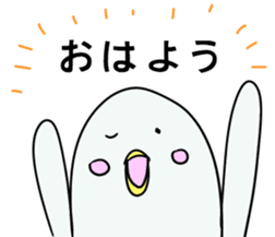 White dolphin Kyupi Chat version sticker #3148319