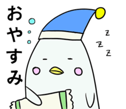 White dolphin Kyupi Chat version sticker #3148320