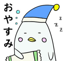 White dolphin Kyupi Chat version sticker #3148320