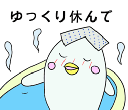 White dolphin Kyupi Chat version sticker #3148321