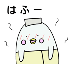 White dolphin Kyupi Chat version sticker #3148322