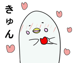 White dolphin Kyupi Chat version sticker #3148324