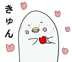 White dolphin Kyupi Chat version sticker #3148324