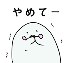 White dolphin Kyupi Chat version sticker #3148327