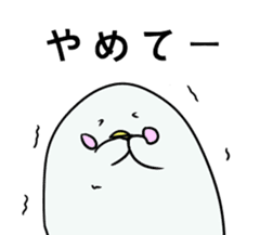 White dolphin Kyupi Chat version sticker #3148327