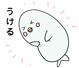 White dolphin Kyupi Chat version sticker #3148328