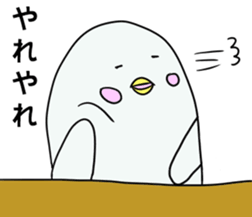 White dolphin Kyupi Chat version sticker #3148330