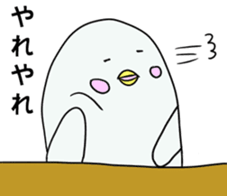 White dolphin Kyupi Chat version sticker #3148330