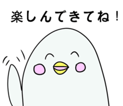 White dolphin Kyupi Chat version sticker #3148331