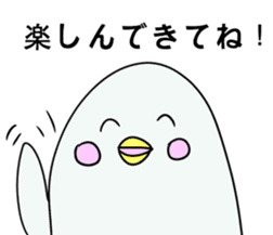 White dolphin Kyupi Chat version sticker #3148331