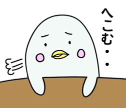 White dolphin Kyupi Chat version sticker #3148332