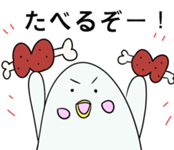 White dolphin Kyupi Chat version sticker #3148333