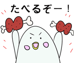 White dolphin Kyupi Chat version sticker #3148333