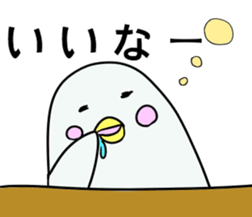 White dolphin Kyupi Chat version sticker #3148334