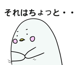 White dolphin Kyupi Chat version sticker #3148337