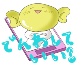 Candy and Gum sticker #3148421