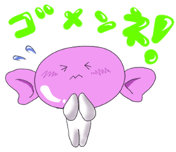 Candy and Gum sticker #3148427