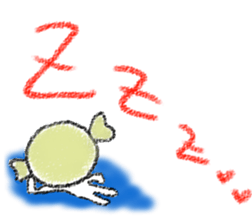 Candy and Gum sticker #3148433